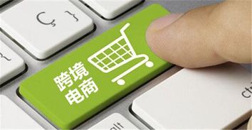 一帶一路商機無限，王健林點金五大高潛力產(chǎn)業(yè)，電子產(chǎn)品銷售潛力突出