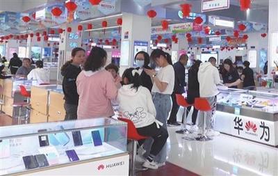 后高考經(jīng)濟(jì)熱潮涌動，電子產(chǎn)品迎銷售黃金期