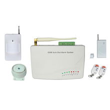 深圳市勝德寶電子 GSM家庭報警器，守護(hù)您和家人的安全