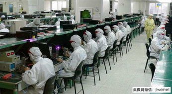戰略深耕 富士康貴州建廠，華為產業鏈協同升級