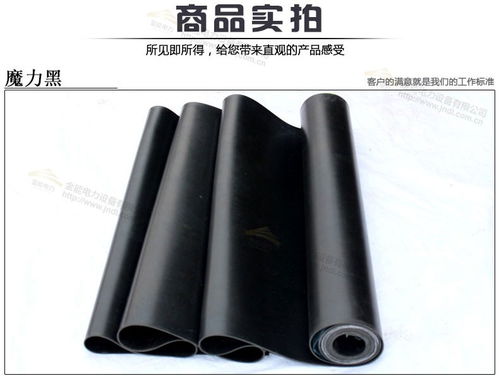 南京金能電力絕緣膠墊 廠家直銷(xiāo)的必備“黃金”安全制品